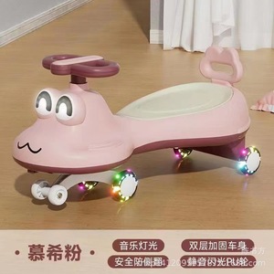 Childrens Frog Ride On Car With Lights And Music For 1-6 Years Old Kids Unisex Toy Vehicle Four Wheels PP Material - Product Image 2