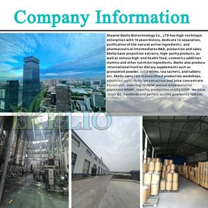 Polvo soluble en agua <span class=keywords><strong>Opuntia</strong></span> Ficus Indica, polvo de extracto de <span class=keywords><strong>fruta</strong></span> de Cactus, polvo de jugo de <span class=keywords><strong>fruta</strong></span> de Cactus - Product Image 6