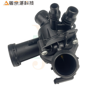 เทอร์โมสตัท Land Rover Range Rover Jaguar F-Pace รุ่น LR121420 LR180316 T4A41052 อะไหล่ระบายความร้อนเครื่องยนต์พลาสติกใหม่ - Product Image 2