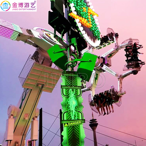 Spin attraction foraine frisson extrême voyage dans l'espace haut adulte parc d'attractions équipement de tour out door top fair ride spin - Product Image 5