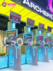 YULONG Tirachinas Electrónico Automático de Pista Completa para Gimnasio 450W Aleaciones A-6 200KG 14+ - Product Image 6