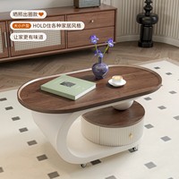 Nouvelle table basse en pierre mobile avec roulettes et espace de rangement pour salon, petit appartement - Design italien de luxe léger haut de gamme