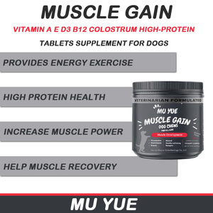 Complément alimentaire pour chiens riches en protéines pour la croissance musculaire, prise de poids, friandises moelleuses, renforcement du système immunitaire - Product Image 5