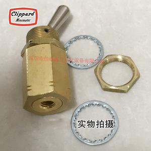 Válvula Solenoide Clippard TV-2MP de 1/4 pulgada tipo aguja para gas, para uso general - Product Image 1