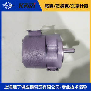 Pompe hydraulique Tokyo Keiki Sqp21-21-8Vq-1Dd-18, type à aubes, axe vertical, rotation bidirectionnelle - Product Image 5