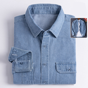 <span class=keywords><strong>เสื้อ</strong></span><span class=keywords><strong>เชิ้ต</strong></span>ลำลองผ้า<span class=keywords><strong>ยีน</strong></span><span class=keywords><strong>ส์</strong></span>โอเวอร์ไซส์สำหรับผู้ชายเสื้อเชิ้ตลำลองป้องกันการหดตัวปรับแต่งโลโก้ได้ - Product Image 1