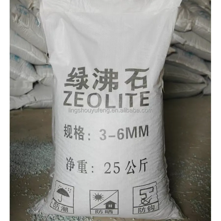 Harga Zeolit Per Ton Pelet Zeolit untuk Mineral Alami Natrium Zeolit Kotoran Kucing