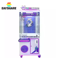 Indoor-Arcade-Spiele: OEM/ODM Online-Zahlungs-Preisautomaten, Münzbetriebene Spielzeug-Geschenkautomaten, Greifautomaten