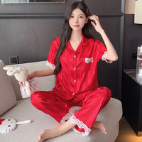 Piyama Wanita 2026 Bahan Sutra Es, Sensasi Sejuk, Pakaian Tidur Musim Panas Gugur, Mewah, Lengan Pendek, Celana Panjang, Cardigan Modis, Pakaian Rumah Berenda