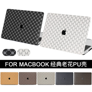 Applicabile al Computer custodia protettiva Mac Book Pro copertura protettiva per aria portatile stile classico esterno - Product Image 5