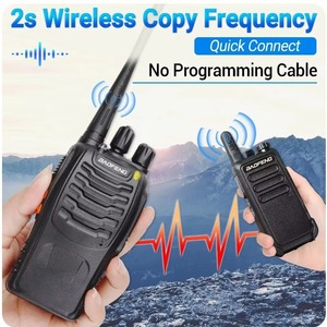 เครื่องส่งรับวิทยุ Baofeng BF-888S 400-470MHz IP54 กันน้ำ สำหรับใช้งานกลางแจ้งและในบ้าน - Product Image 3