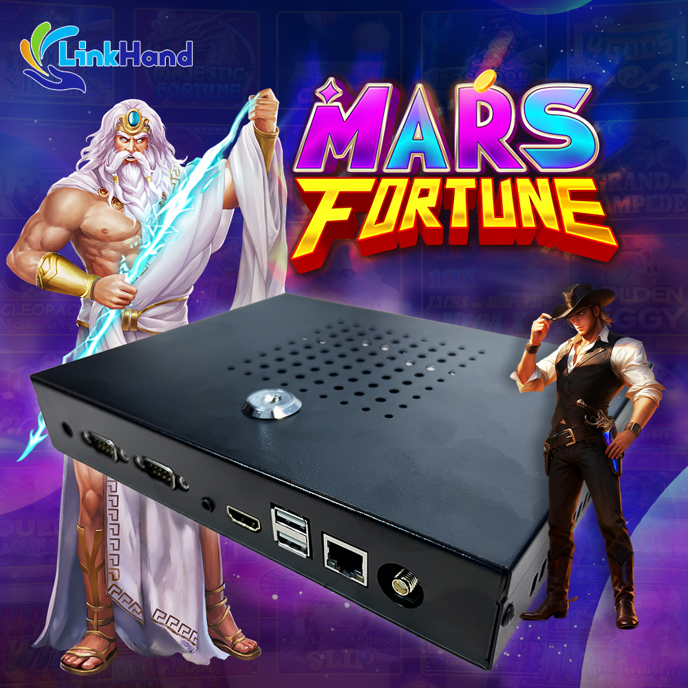 Mars Fortune