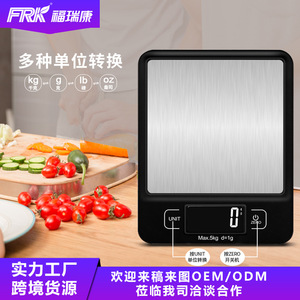 Báscula Digital de Cocina FRK con Pantalla, Báscula de Alimentos con USB para Nutrición, Precisión en el Cálculo de Precios, Funciona con Batería - Product Image 4