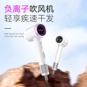 Sèche-cheveux Kemey KM-6879 blanc, moteur DC, haute vitesse, protection ionique thermique, 25x10cm, buse unique électrique - Product Image 2