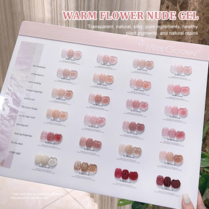 Miss Gooey 24 colores flor cálida esmalte de Gel desnudo Hema gratis Rosa translúcido esmalte de <span class=keywords><strong>uñas</strong></span> profesional desnudo Uv Gel Nail Art Design - Product Image 2