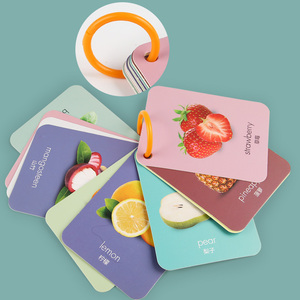 Bán Buôn Chất Lượng Cao Tùy Chỉnh Bé Trung Quốc Thẻ <span class=keywords><strong>Flash</strong></span> Nhận Thức Trò Chơi Mầm Non Giáo Dục Học Tập Quà Tặng Đồ Chơi Cho Bé Trai Cô Gái - Product Image 5