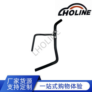 Tuyau en caoutchouc LHOLINE 5499606 EPDM pour carburant, eau de refroidissement, connecteur d'entrée/sortie, longueur standard - Product Image 5