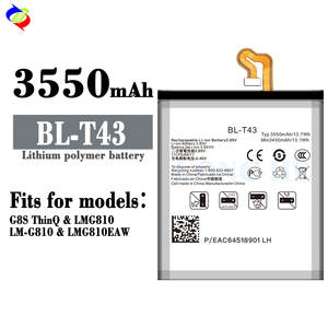 Batteria 3550mAh BL-T43 per LG G8S ThinQ/LM-G810/LMG810/ LM-G810EAW Batterie per Telefoni Cellulari - Product Image 1
