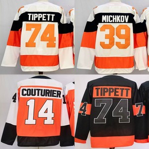Maillots de hockey cousus pour hommes Trevor Zegras Teemu Selanne Ryan Getzlaf <span class=keywords><strong>Paul</strong></span> Kariya - Product Image 1