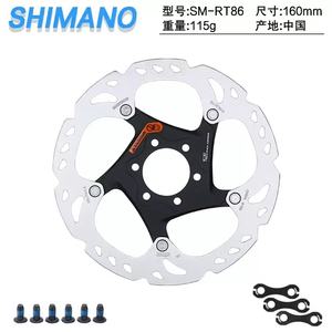 จานเบรค Shimano Deore SM-RT56 RT66 <span class=keywords><strong>RT76</strong></span> RT86 ขนาด 160 มม. 180 มม. 203 มม. แบบ 6 รู สำหรับจักรยานเสือภูเขา - Product Image 2