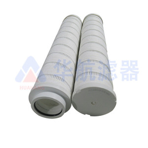 Filtre à huile hydraulique d'alimentation HC8904FKS13H filtre de station d'huile lubrifiante filtre à huile hydraulique - Product Image 3