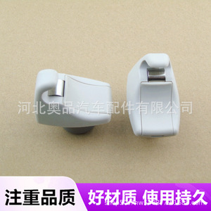 Bmw Sun Visor Clips Vanity Mirror Clips 51167465198 <b>Magnetic</b> Phone Holder Dashboard Easy Install PP <b>Material</b> - Product Image 1