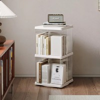 SY6851 Article 360 °   Étagère pliable à disques rotatifs, meuble de rangement mobile en plastique pour accessoires de bureau, organisation domestique pliable
