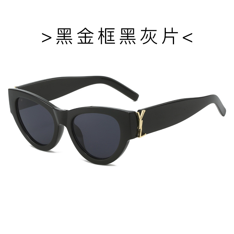 C1 black frame gray gold