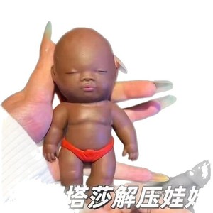 Poupée anti-stress Natasha 10 cm, jouet de décompression en plastique pour les employés de bureau, unisexe - Product Image 4