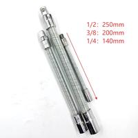 Adaptador de barra de extensión de enchufe de transmisión de 3 piezas, varilla conectiva, cabezal de conversión de eje Flexible, llave de trinquete de alto par, taladro electrónico
