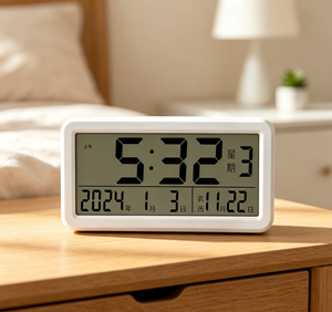 <span class=keywords><strong>Reloj</strong></span> Despertador Digital con Fuente Grande, Calendario, Fecha, Hora, Semana, Función de Repetición, <span class=keywords><strong>Reloj</strong></span> LCD Delgado para Montar en Pared o Escritorio, para Estudiantes y Personas Mayores - Product Image 1