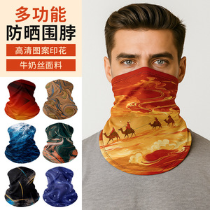 Dunhuang Printed Neck Gaiter Full Face Cover Sun Protection For Men Outdoor Sports Warm Fleece Windproof Scarf - Product Image 1
