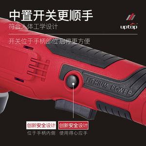 Uptop Angle Grinder 115mm Brushless Motor Battery Powered Professional Cutting Grinding Polishing Tool - Product Image 3
