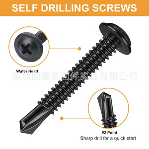 Black Stainless Steel Phillips <b>Head</b> Self Drilling <b>Screws</b> 190pcs Boxed Metal Fasteners Imperial Size Grade 2 - Product Image 4