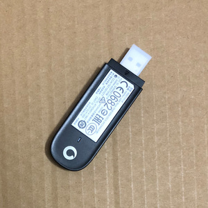 <span class=keywords><strong>Modem</strong></span> <span class=keywords><strong>USB</strong></span> <span class=keywords><strong>3G</strong></span> débloqué Huawei MS2131i-8, 21 Mbps HSPA+, clé <span class=keywords><strong>USB</strong></span> mobile haut débit <span class=keywords><strong>3G</strong></span>, compatible avec les décodeurs satellite - Product Image 4