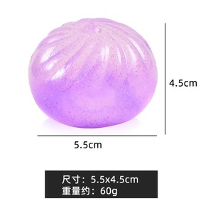 2026 el Misterioso Dumpling Viral, Bun Squishy, Dumplings Squishy, Dumplings Squishy con Purpurina - Product Image 4