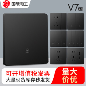 แผงเต้ารับติดผนัง V7 สีดำด้าน 5 ช่อง พร้อมพอร์ต USB 16A มาตรฐาน สายดิน วัสดุ PC - Product Image 5