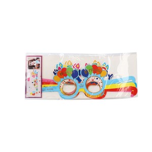 Standard glasses Happy Birthday, funny and innovative standard glasses Sun novel, candles, standard glasses party, birthday gift - Product Image 1