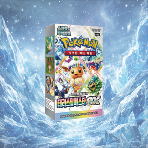 กล่องการ์ดสะสมโปเกมอน SV5a Terastal Festa ของแท้จากโรงงาน บรรจุ 10 ซอง ซองละ 100 แผ่น การ์ดกระดาษ TCG ของแท้จากเกาหลี สำหรับงานปาร์ตี้ - Product Image 5