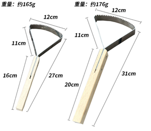 <span class=keywords><strong>Grattoir</strong></span> à gazon manuel, outil de desserrage du sol pour <span class=keywords><strong>potager</strong></span> avec manche en bois - Product Image 3