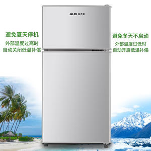 Mini Refrigerador AUX de 32L, Doble Puerta, Eficiente Energéticamente, Bajo Nivel de Ruido, Compacto, Ideal para Dormitorios y Alquiler - Product Image 6