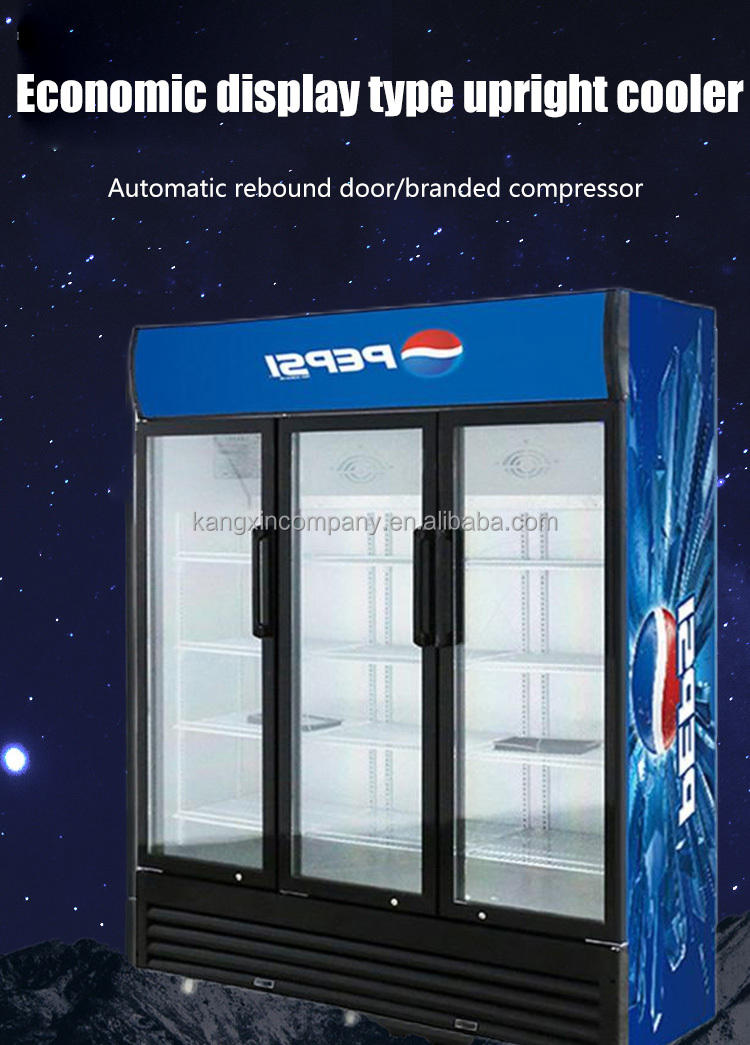 ペプシガラスドアコーラショーケース 冷蔵庫 省エネドリンク冷却器