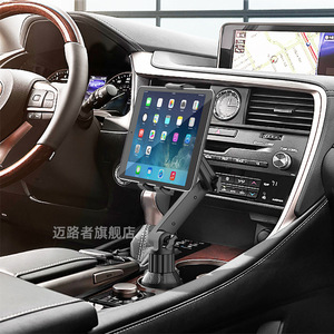 New Original 360 Adjustable Car Cup Mobile Phone <strong>Tablet</strong> Holder Expander for Car Cup Cell Phone <strong>Tablet</strong> Adapter Mount <strong>Stand</strong> - Product Image 6