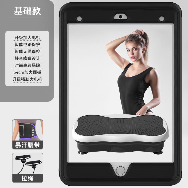 Ceinture de sudation à bande de résistance de style pur blanc