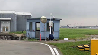 Sistema de vigilancia con cámara de Radar, sistema de seguridad para el perímetro, NSR100WVF
