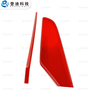 Reflector de Luz Trasera para Nissan Serena C27, Luz Trasera Roja LY059, Luces Traseras para Automóvil - Product Image 2