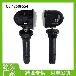 4250F554 <b>Tpms</b> Sensor External 433MHz For Mitsubishi Outlander Tire Pressure Monitoring System - Product Image 5