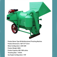 Machine à battre multifonctionnelle à haute efficacité pour le riz, le blé, le soja, le sorgho, le colza, équipement agricole