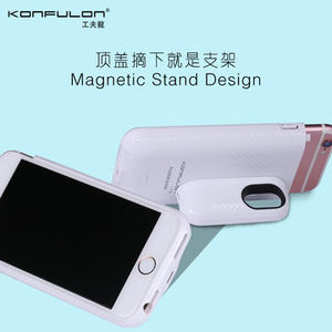 เคสแบตสำรองแบบพกพา Konfulon 3300mAh บางเฉียบ สำหรับ <span class=keywords><strong>iPhone</strong></span> 6/<span class=keywords><strong>7</strong></span>/8 - Product Image 4