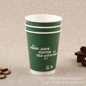 Vasos de Papel Desechables de Doble Pared con Tapas para Bebidas Calientes, 8oz, 12oz, 16oz, Venta al Por Mayor - Product Image 3